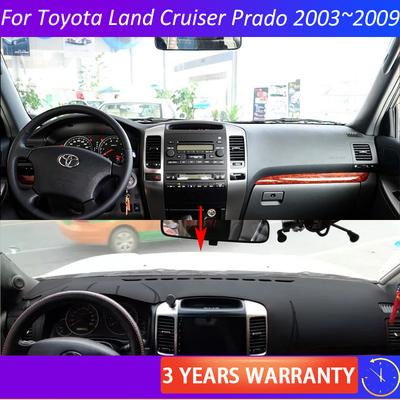 For Toyota Land Cruiser Prado 120 J120 2003~ 2009  2006 2007 2008 Anti-Slip Leather Mat Dashboard Cover Pad Sunshade Accessories