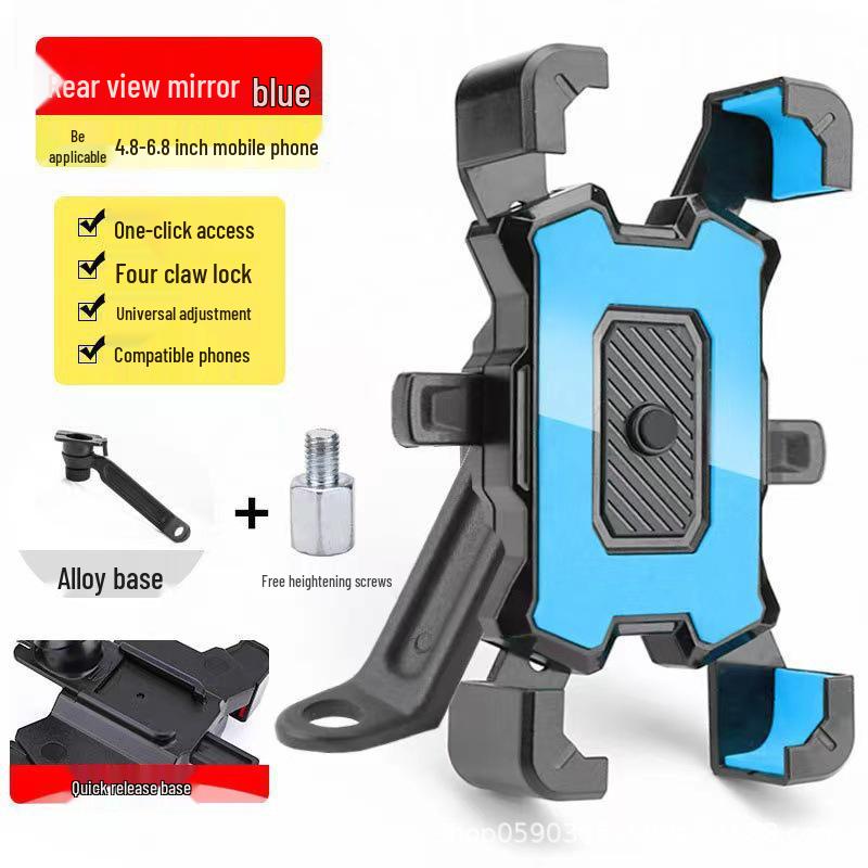 Four-Claw Shockproof Motorcycle Phone Holder for Navigation & Riding