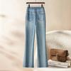 Women's Light Blue Frayed Micro-Flare High-Waisted Jeans for Spring/Autumn 2026 - Slimming Slit Flare Pants