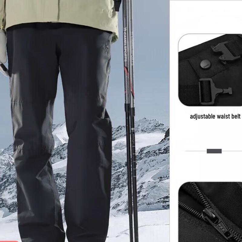CAMEL Women s Outdoor Trekking Pants 6120 2XL