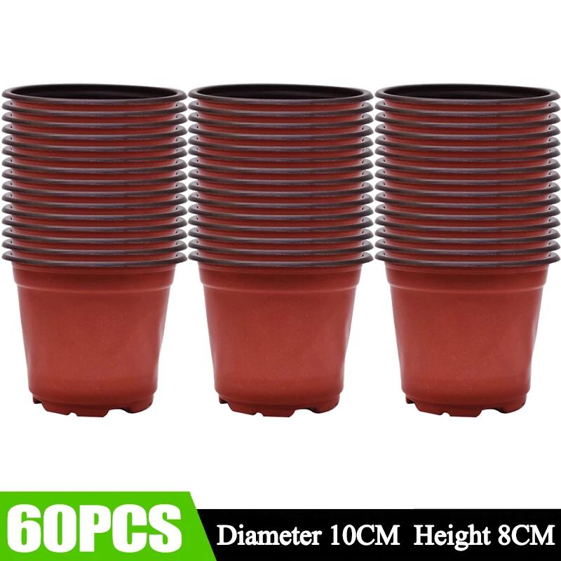100/20pcs Two-colors Seeding Nursery Pot Plastic Plants Flowers Seedling Cups Grow Box Home Garden Nursery Pot Potted Containers