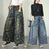 DIMANAF 2025 New Elastic Jeans Harlen Pants Women Basic Denim Trousers Big Casual Blue Pants