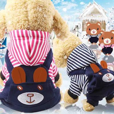 Autumn And Winter Models Pet Cat Clothes Dog Clothes Cute Bear Pet Puppy Hat Clothing Small Dog Hat