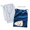 MOOMIN Travel Series Big Drawstring Moomin and Mama with MMAP3002 Bag, Bite,