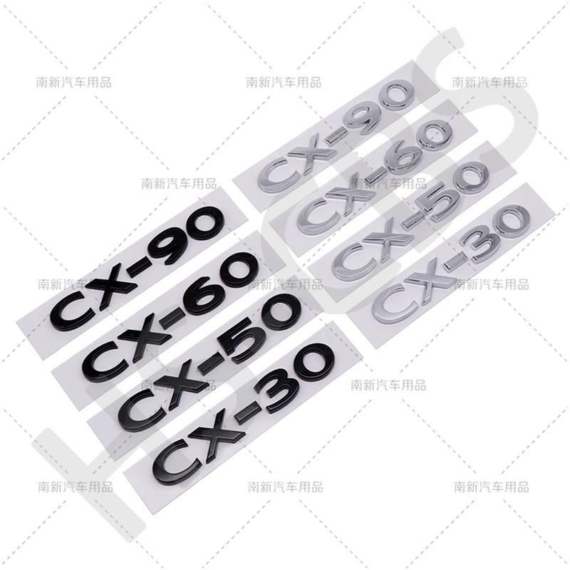 CX30 CX50 CX60 CX90 Letter Logo Rear Trunk Emblem Badge Styling Body Tailgate Sticker
