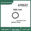 Thin-Walled Miniature Deep Groove Ball Bearings 6700-6706 Series