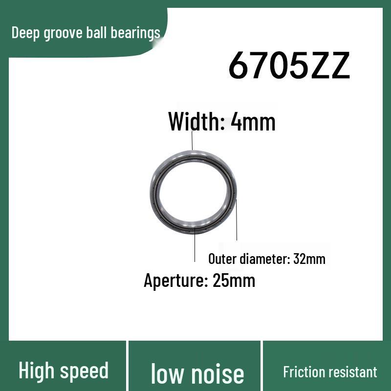 Thin-Walled Miniature Deep Groove Ball Bearings 6700-6706 Series