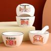 ZIPOYA Fortune Ceramic Tableware Set