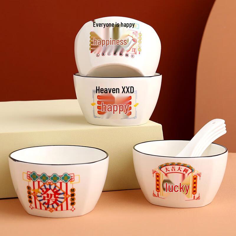ZIPOYA Fortune Ceramic Tableware Set