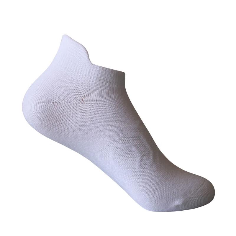 Ayub Women's Professional Seamless Sports Socks (7-Pack)