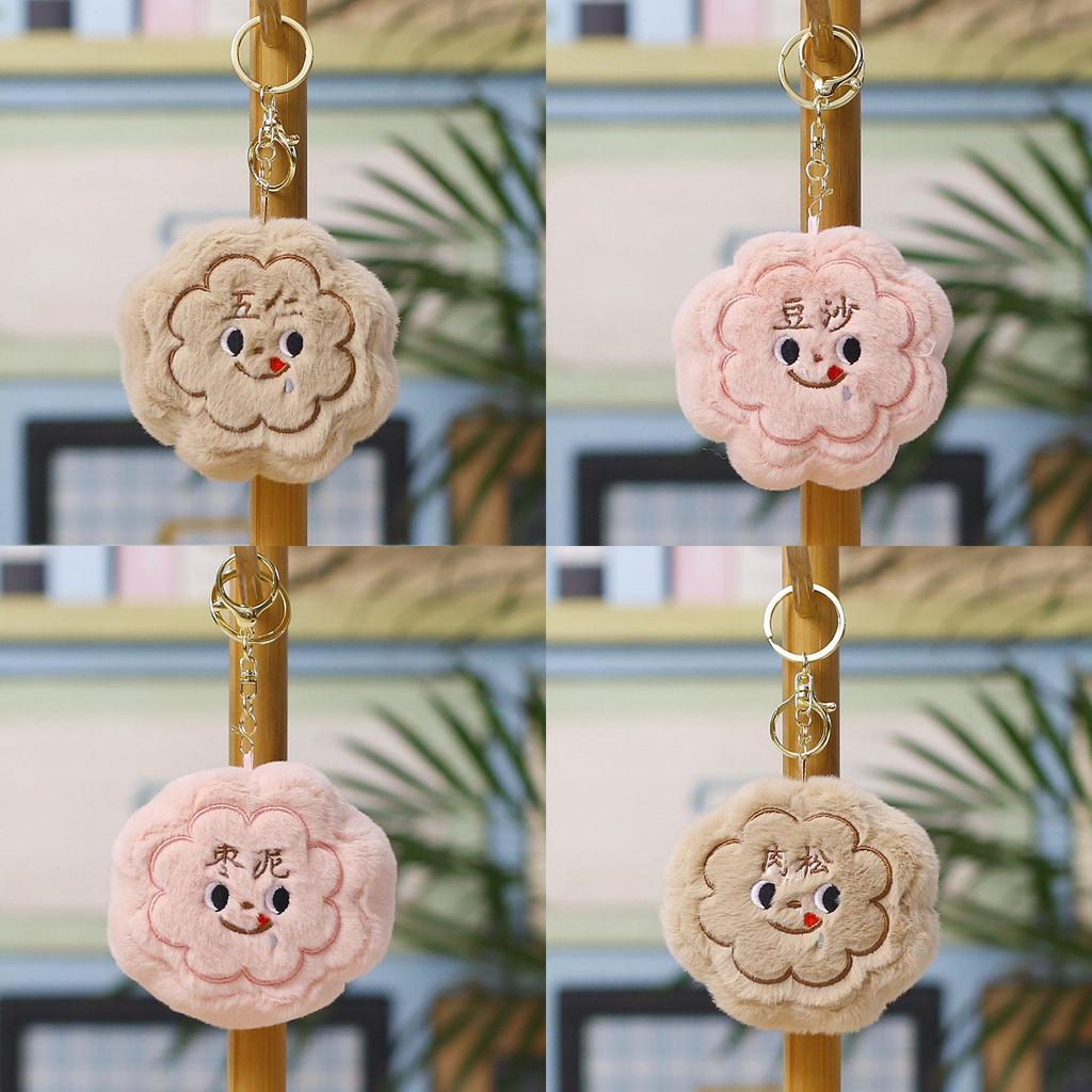 Peluche Mooncake con Imbottitura in Cotone PP per Regali del Festival di Metà Autunno ed Eventi Aziendali