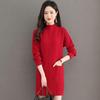 Women's Mid-Length Sweater Dress, Autumn/Winter 2026, Stylish Half-High Neck Inner Layer