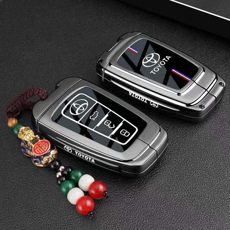Suitable for Toyota Key Cover: Prado, Venza, Levin, Avalon, CHR Car Buckle Shell