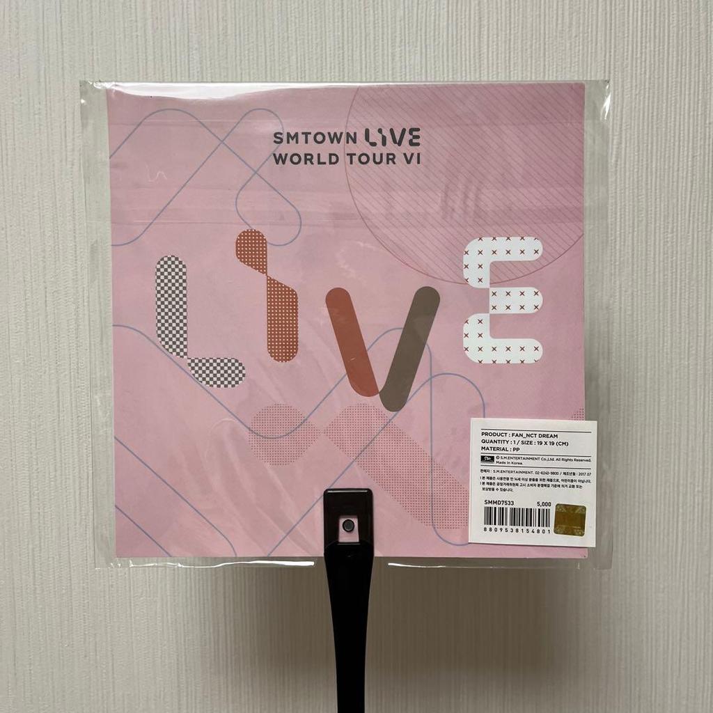 [USED] NCTDREAM Official Korean Merchandise Fan