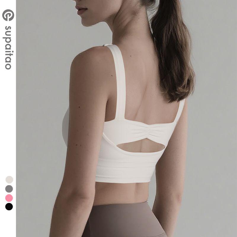 

Clearance Non-Exchangeable Non-Returnable] Sling Beauty Back Yoga Vest Shockproof Push-up Outwear Exercise Underwear Bra Workout Clothes Bone White M/6