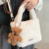 Modische pelzige Umhängetasche, Plüsch-Bucket-Bag, Kleine Handtasche zum Tragen