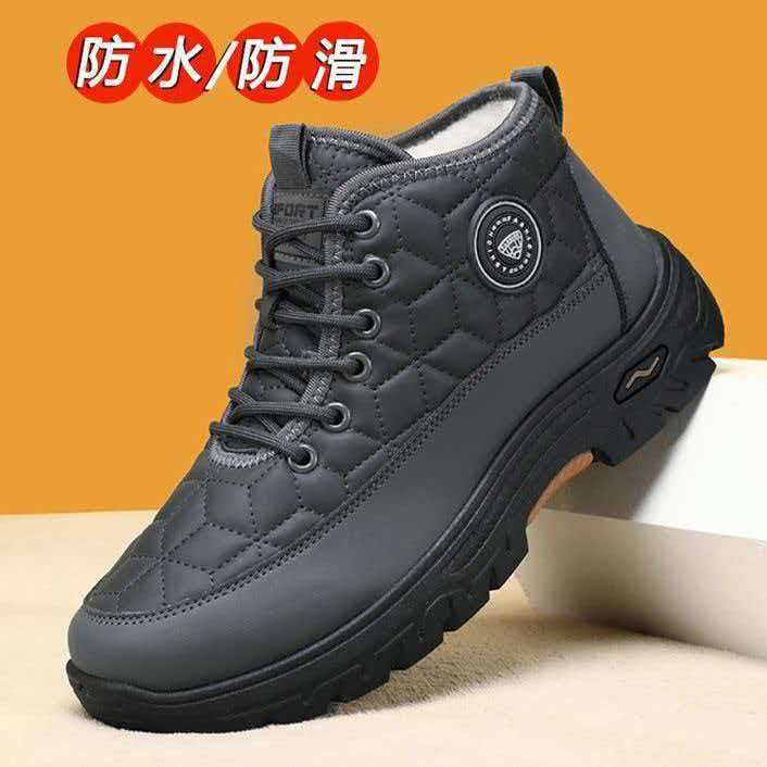 Sheep wool winter velvet cold-proof thick-soled snow boots men's outdoor work shoes warm high-top leather cotton boots