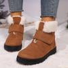 Fashion Women's Elegant Minimalist Snow Boots Winter New Fashionable Versatile Shoes Suede Thick Soled Warm Comfortable Women's Boots
