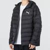 Down Jacket Winter Men's Black 672911-01