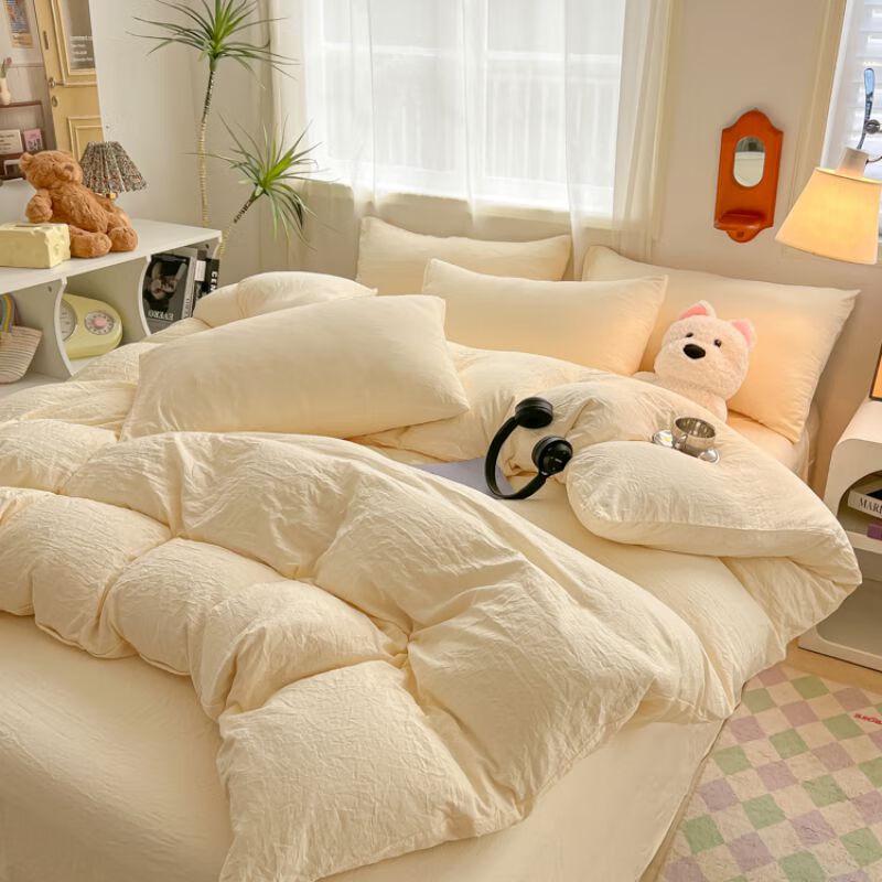 Hodo Simple Style Washed Cotton Duvet Cover
