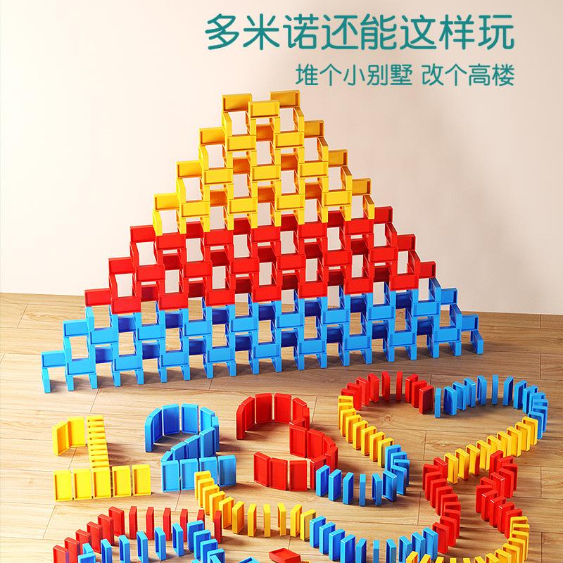 New Domino Mixing Dominoes Car Automatic Placing Of Licensing Electric Educational Toys Building Blocks Toys Electric Cars