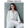 UR Women's 2025 Autumn Simple Crossover Lapel Waist Shirt