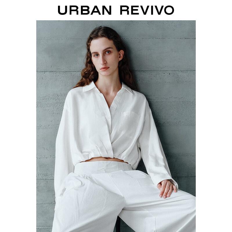 UR Women's 2025 Autumn Simple Crossover Lapel Waist Shirt