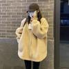 Lambskin Coat for Women, Thickened Fur for Autumn and Winter, One-piece Granular Lambskin Fur, New Style
