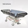 Baishili Hydraulic Assisted Bathing & Decontamination Stretcher