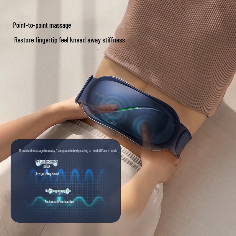 Philips EMS Pulse Heat Waist Massager CN Plug (adapter Included)