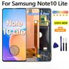 Piese de schimb pentru telefoane si tablete – Display-uri pentru telefoane și tablete