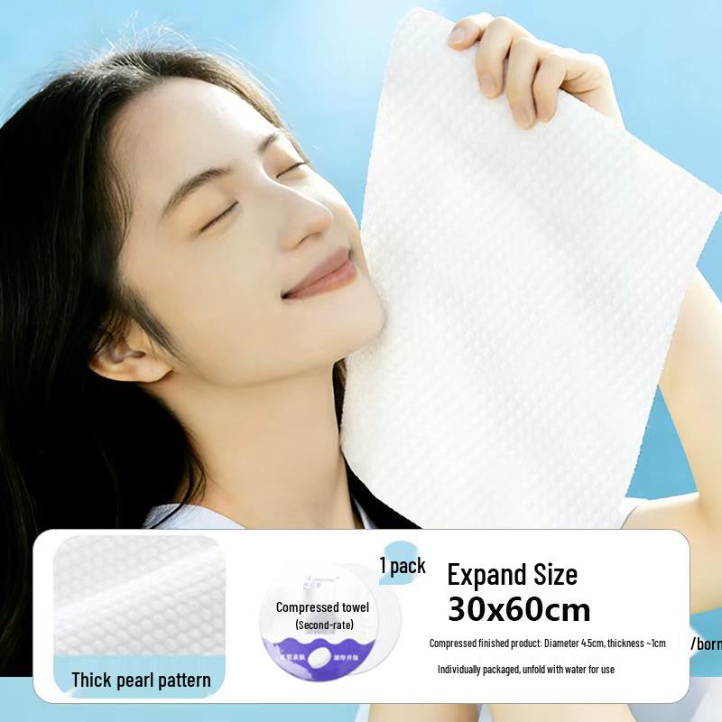 Portable Compressed Facial Cleansing Towel - Travel-Ready, Thick, Absorbent, Individually Packaged 30x60cm