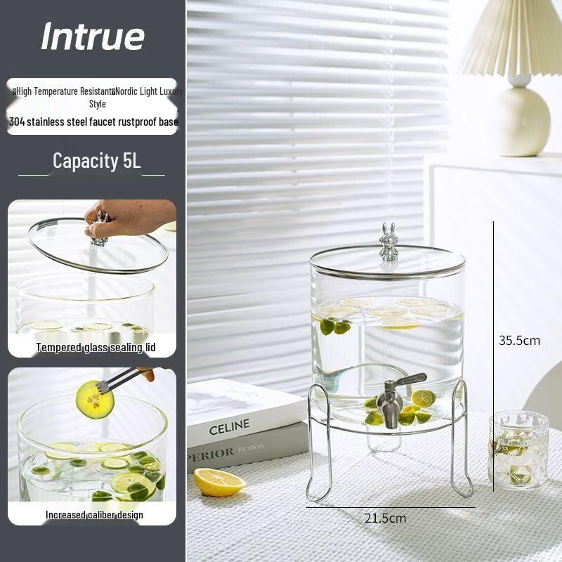 Glass Cold Water Pitcher with Faucet