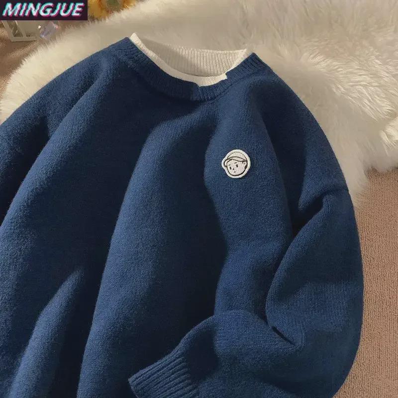 Herren Übergröße Marineblau Island Fair Isle Retro Strickpullover