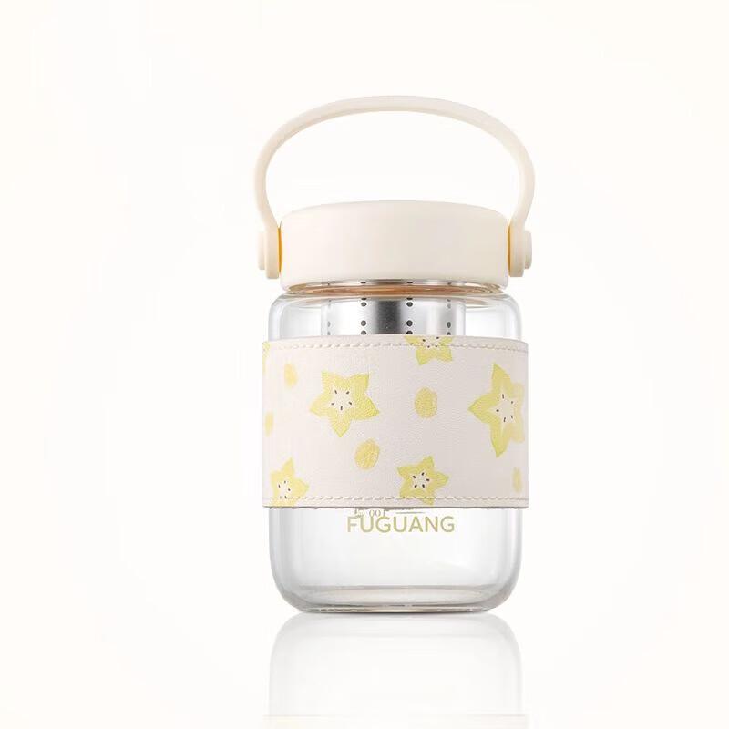 Fuguang Portable Borosilicate Glass Cup