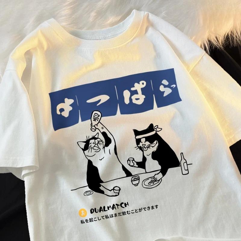 

Harajuku Japanese Cat Drinking Printed Tops Women Fashion ONeck TShirt Streetwear Casual Summer Clothing Women Tshirts S
