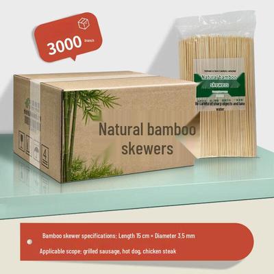 Disposable Bamboo BBQ Skewers