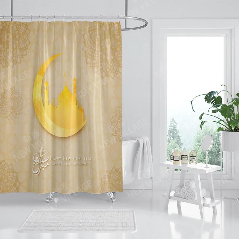 Home shower curtains for bathroom waterproof fabric bathroom Curtains castle Magic and Moon modern shower curtain180x200 240x200
