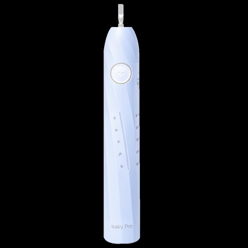 Shuke T2Pro Electric Toothbrush