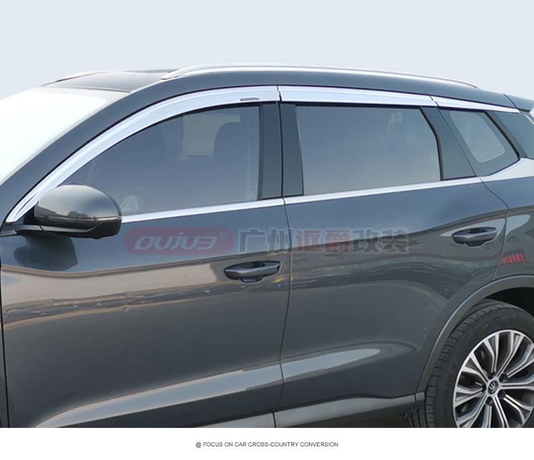 Electroplated Rain Guards for BYD Song Pro/PLUS/MAX DMI Window Eyebrows