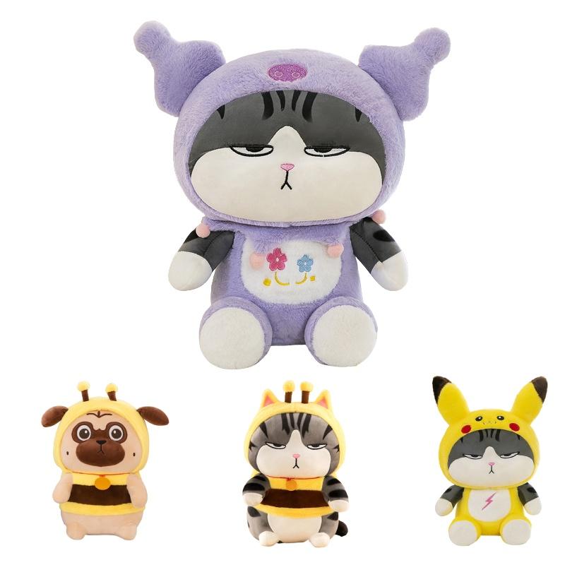 Cute Crystal Soft Plush Cat Toy, New Arrival Kuroko No Basuke Pikachu Pillow Doll Birthday Gift