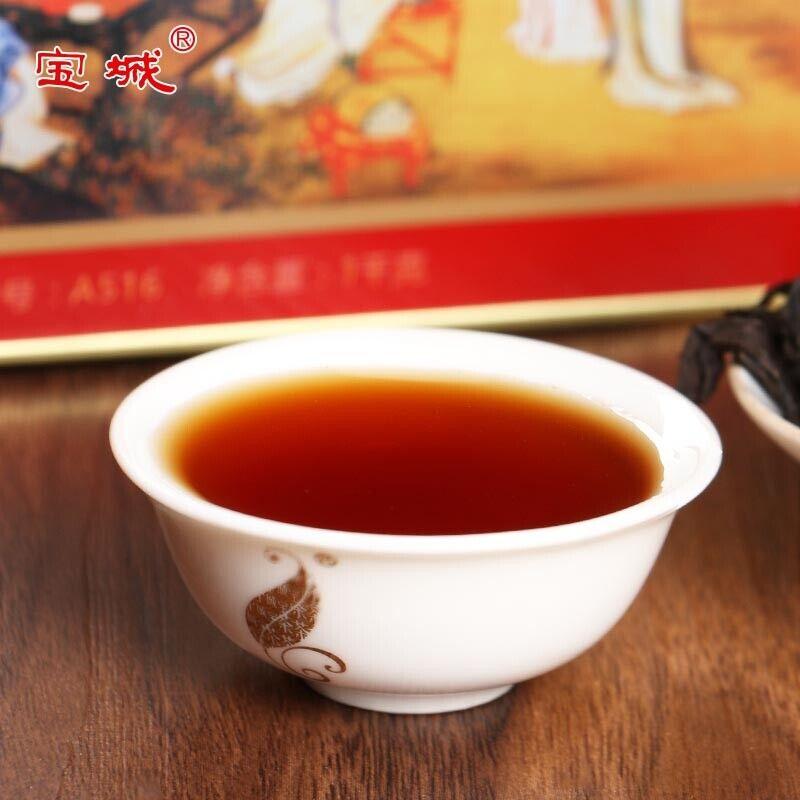 Aroma Chen Nian Shui Xian Aged Shui Xian Bao Cheng A516 Wuyi Oolong Tee 1 kg Dose