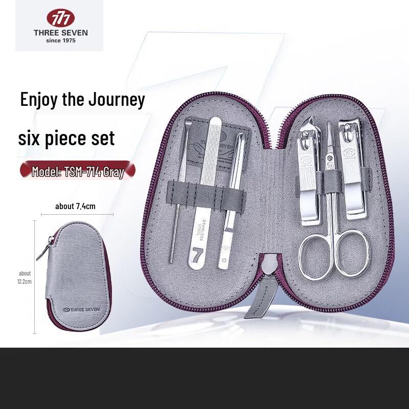 

777 THREE SEVEN TSM-714 Маникюрный набор из 6 предметов