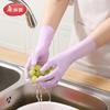 Meliya Disposable Latex & Nitrile Household Cleaning Gloves