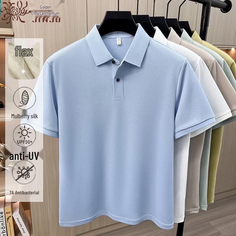 Men s Summer Slim Fit Polo T-Shirt L