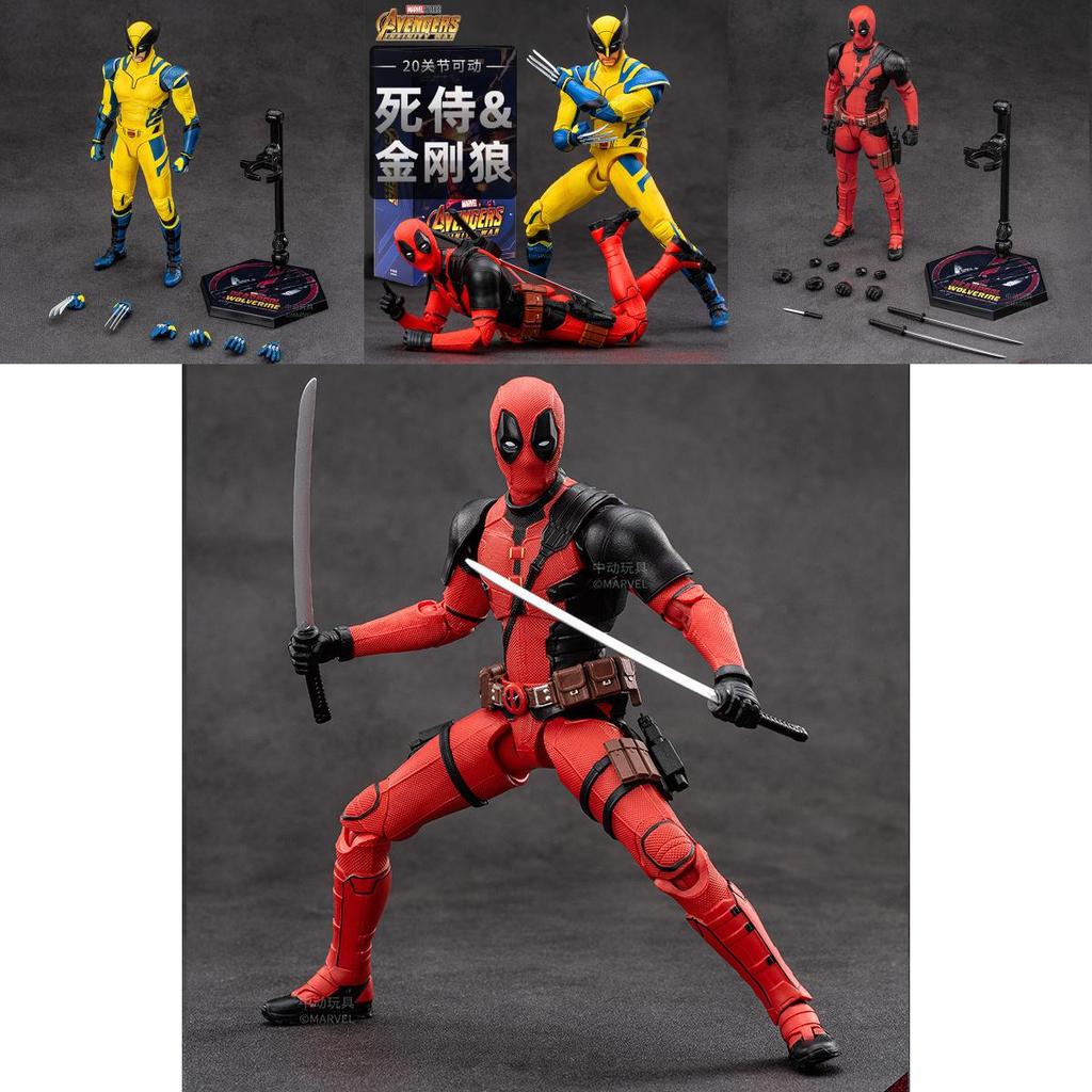 Deadpool And Wolverine Action Figure Highly Detailed 1 To 24 Scale Collectible Toy