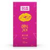 Mingliu 10pcs/lot Oral Sex Condoms Cherry Flavor Latex Condones Penis Sleeve Sex Toys for Men