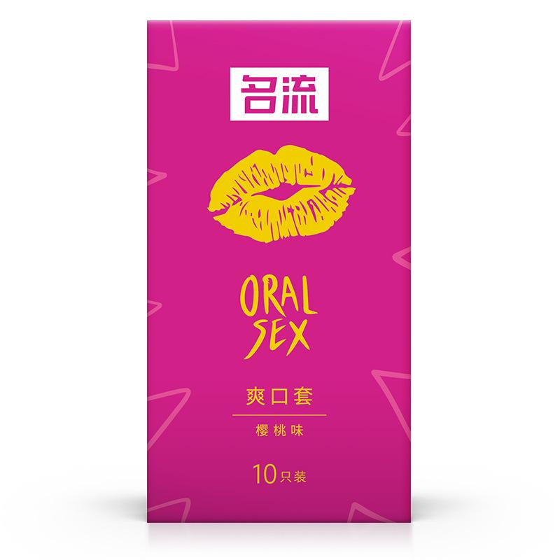 Mingliu 10pcs/lot Oral Sex Condoms Cherry Flavor Latex Condones Penis Sleeve Sex Toys for Men