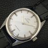 HANDAUFZUG VINTAGE ENICAR STAR JEWELS 160 SCHWEIZER HERREN WEISSES UHRENGEHÄUSE a703779-1