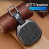 Accesorii pentru electronica auto – Huse pentru cheile de la maşină